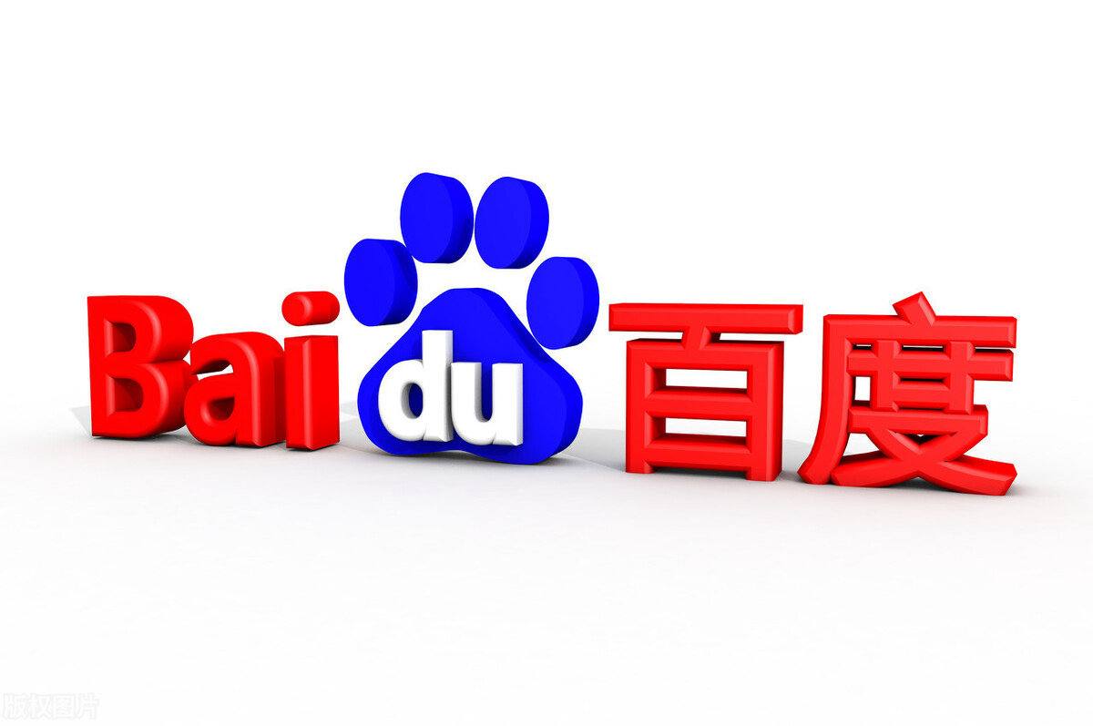 台湾省花莲县堰塞湖现状