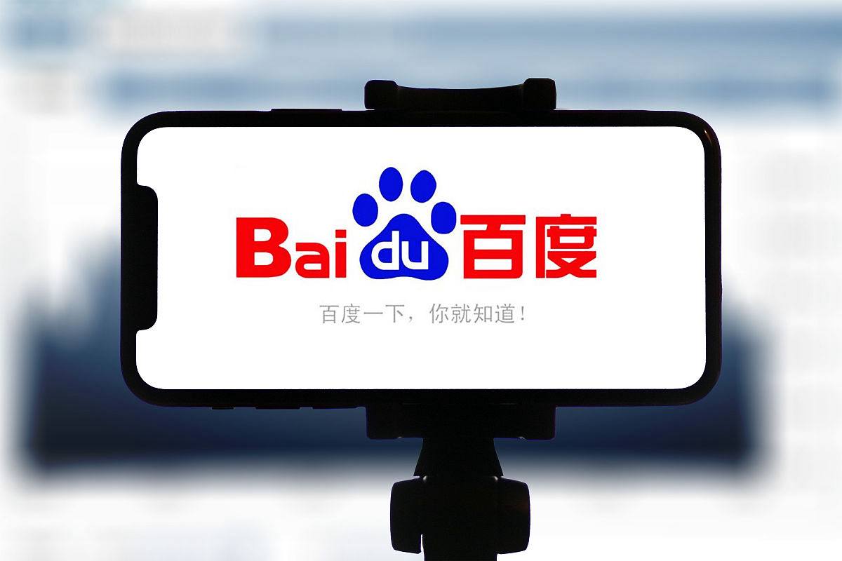 赵长鹏获特朗普赦免